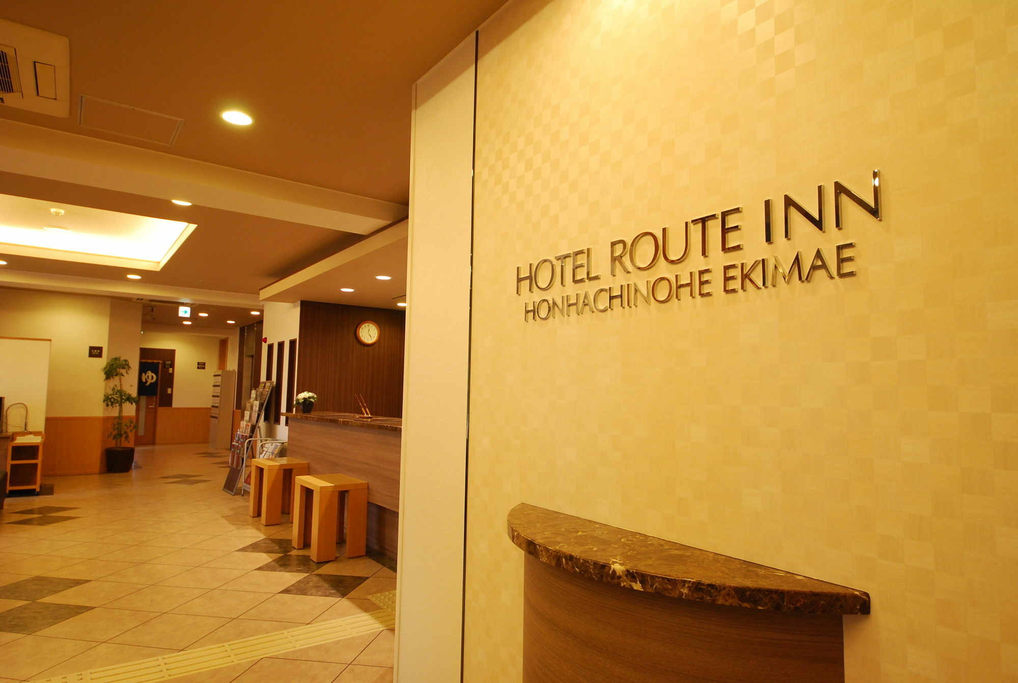 Hotel Route-Inn Hon Hachinohe Ekimae Exterior photo